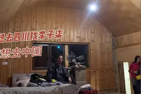 外国人有多崇拜李子柒，偶遇铁粉德国小哥，梦想学中文去中国找她视频封面