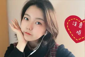 长期服用褪黑素，居然有这么多危害？关于褪黑素，你不知道的事视频封面