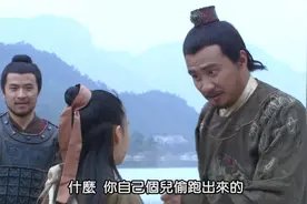 朱元璋：儿子想朱元璋了，偷偷来见他，结果被亲爹打板子视频封面