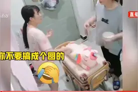 面对考试有“高招”！医学生备考，在宿舍搭建“手术室”视频封面