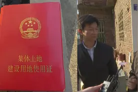 兄弟房产分配不均，24平方米的征迁面积引发大伯弟媳纠纷不断视频封面