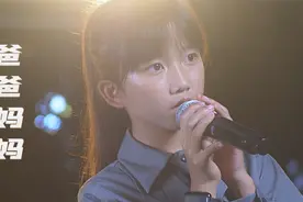 小涵涵演唱一首《爸爸妈妈》，现实感人的歌，唱出了父亲的心声视频封面