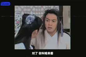 正常成年人的回忆极限是2岁！为什么你想不起来小时候的事？视频封面