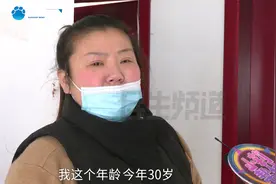 母亲离世女孩跟小姨生活，如今小姨患上重病，她想寻找亲生父亲？视频封面