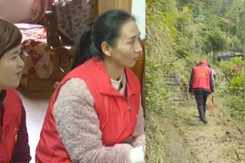 爱心脚步遍布福建！帮帮团携手爱心企业再启公益行，帮扶困难家庭视频封面