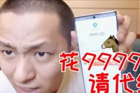 我请了代练怼女朋友，结局非常惊喜，尖叫了一晚上#率土之滨