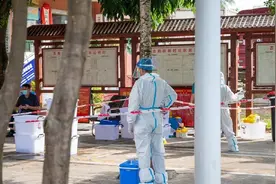 大同警方通报！“今晚10点又要封城”造谣者被依法传唤视频封面