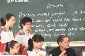 教书育人楷模名单出炉，长治市第二中学上榜，许军则老师脱颖而出视频封面