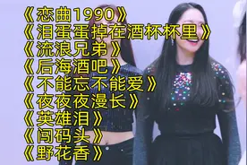 2022最热7首抖音神曲，节奏感太强了，循环播放一整天都不腻！