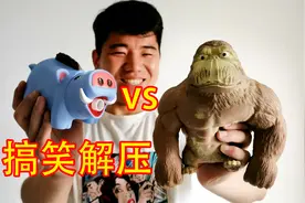 国外爆火的解压大猩猩，真的有那么好玩吗？视频封面