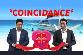《Coincidance》雷军&余承东——因为搞机苦，所以抖肩舞视频封面