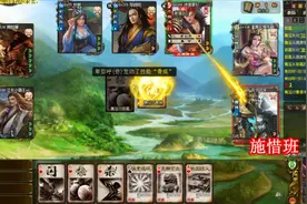 三国杀：激弦卑弥呼大战吸血鬼界魏延视频封面