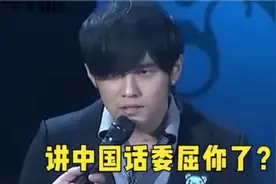 明星爱国合集：周杰伦怒责崇洋媚外！我永远是中国人！视频封面