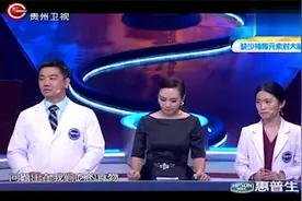 大脑缺少营养物质可造成脑萎缩，一种家常食物，每天一两个可护脑