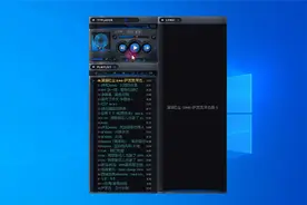 千千静听复活歌词版！一代人记忆！可惜被抛弃了！视频封面