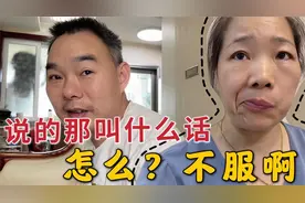 宝妈给阿恬吃黄金百香果，奶奶说了什么被爷爷一顿骂，真的太逗了视频封面