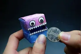 可以存钱的零钱盒子你见过吗？呆萌可爱给孩子收着，简单折纸大全视频封面