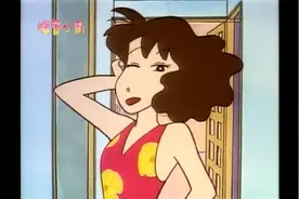 蜡笔小新：抽中关岛旅行，美伢和小新都好兴奋，搞得人竟皆知哦视频封面