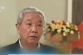 国际奥委会副主席于再清：北京冬奥会一定会取得圆满成功|24小时视频封面