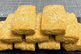 传统老式糕点炉果子的家常做法，酥脆掉渣，比买的还要好吃，真香视频封面