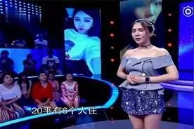 44岁的妈妈比女儿还漂亮，一出场就惊艳全场，现场爆料保养秘籍视频封面