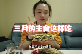曾经是178斤的胖子，已经瘦了70斤了，控制主食是关键视频封面