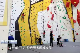 龙徽1910文化创意产业园变身“微笑”打卡地视频封面
