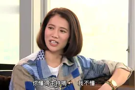 明星：袁咏仪坦言曾看不起伍咏薇，但合作后两人竟成了死党视频封面