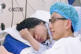 产妇疼痛难忍要求剖腹产，老公坚持要顺产，背后的理由让人心视频封面