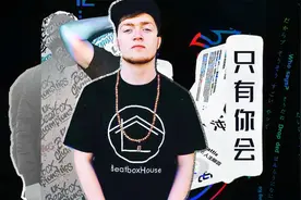 世界冠军BBOX表演，实力果然离谱！视频封面