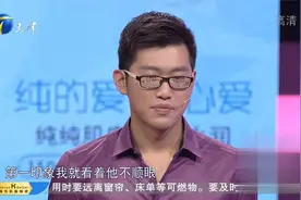 丈母娘吐槽未来女婿没有人情味，第一次上门竟空着手丨爱情保卫战视频封面