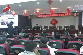 【江西省生活垃圾管理条例】未分类投放生活垃圾 个人最高罚500元视频封面