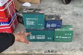坏掉的电动车电池不要换？师傅教你用2个硬币就能轻松修好电池视频封面