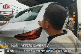 快报追踪：突降钢丝绳砸伤两辆车 轿运车主闹心 交警初步判定责任视频封面