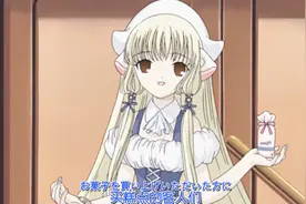 美女机器人的首次正式打工视频封面