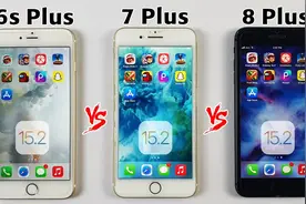 iPhone 6s Plus vs 7 Plus vs 8 Plus IOS15.2打开应用速度测试视频封面