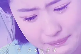 《仙剑一》主题曲《杀破狼》，凄美的歌曲，听着满满的回忆视频封面