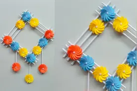 宝宝学折纸：教你把废纸变成漂亮的折纸花挂饰，挂在墙上太美了！视频封面