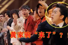中学生翻唱黄家驹《海阔天空》网友：让你模仿，没让你超越！视频封面