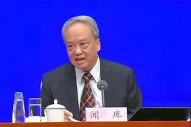 小区架设5G基站安全吗？工信部：我们的要求比国外其他国家都严视频封面
