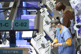 《鼓励外商投资产业目录（2022年版）》发布 明年1月1日起施行视频封面