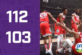 【国王112-103快船】国王三人20+小卡空砍31+8 快船苦吞三连败视频封面