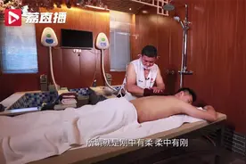 你知道吗？扬州搓背也是非遗项目│游遍江苏视频封面