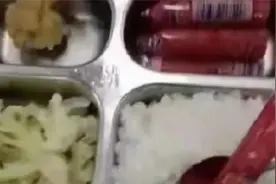 解聘厨师长！浙江瑞安一小学被曝食堂饭菜差，最新进展来了视频封面