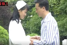 大老板住院看上护士小妹，被正妻发现私情后，惨遭报复视频封面