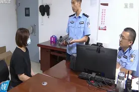 全运会管控期，西安市公安局查获一“黑飞”无人机视频封面