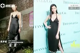 奚梦瑶身穿黑色性感露背吊带裙，身为模特的好身材展露无遗视频封面
