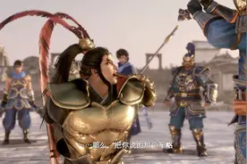 《真三国无双8》吕布之死，一代飞将最后的挣扎视频封面
