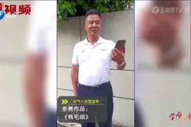 帮帮团小伙伴挑战15秒福州方言绕口令！猜猜谁才是最后的王者？视频封面