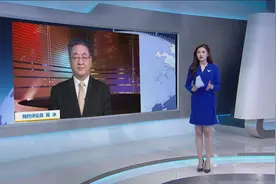陈冰：香港由乱转治来之不易 岂容英方造谣污蔑视频封面